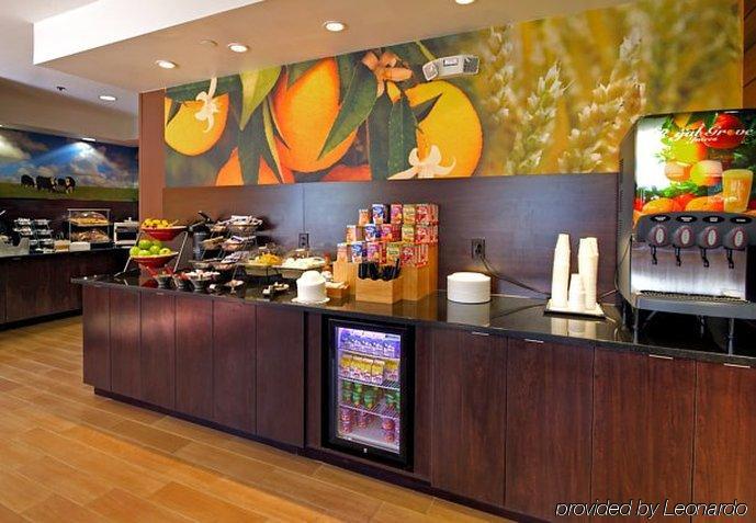 Fairfield Inn & Suites Memphis Саутгейвен Екстер'єр фото